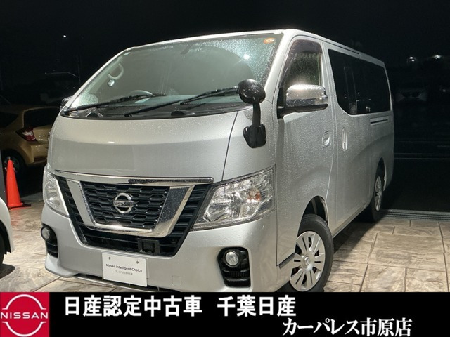 NV350キャラバン 2.5 プレミアムGX ロング ディーゼル 4WD 