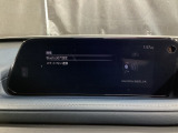 Apple Carplay・Android Auto対応!マツダ コネクト(コマンダーコントロール)でスマートフォンを操作して、通話、音楽を聴いたり、マップで目的地を調べることができます。