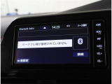 Bluetooth接続でお好きな音楽をお楽しみいただけます♪