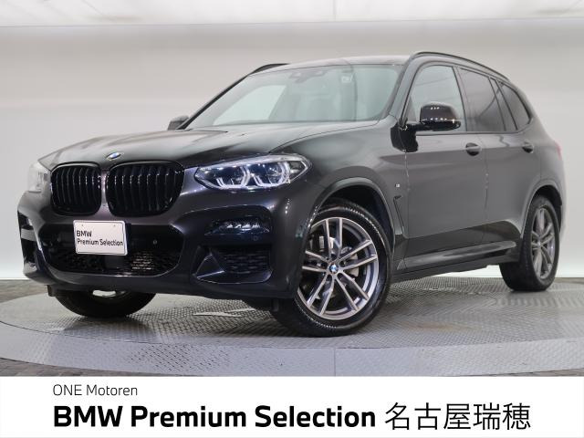 X3 xドライブ20d Mスポーツ ディーゼル 4WD