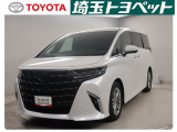 販売地域は埼玉・東京・千葉・群馬・栃木・茨城に限らせて頂いております。