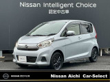 日産愛知販売 CarーSeiect中川の在庫車をご覧頂きまして誠にありがとうございます。この他にも画像がございますので、是非ご覧頂ければと思います。より詳しくお車をご覧いただけます。