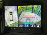 【全方位モニター用カメラ】専用のカメラにより、上から見下ろしたような視点で360度クルマの周囲を確認することができます☆死角部分も確認しやすく、狭い場所での切り返しや駐車もスムーズに行えます。