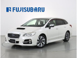 多彩なメーカーオプション搭載のVM型レヴォーグ入荷!アドバンスドセイフティパッケージやLEDロービーム、オールウェザーパック