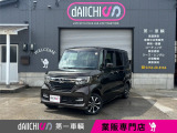 当社では業販専門店ならではの【良質な車両】を【低価格】でお客様へ ご提供させていただいております♪