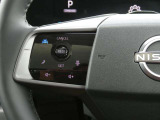プロパイロット2.0(高速道路のナビ連動ルート走行と同一車線でのハンズオフ機能を同時採用しております。最先端の技術を乗りこなす新しいドライビングプレジャーです。(オプション装備)