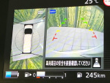 【アラウンドビューモニター】専用のカメラにより、上から見下ろしたような視点で360度クルマの周囲を確認することができます☆死角部分も確認しやすく、狭い場所での切り返しや駐車もスムーズに行えます。