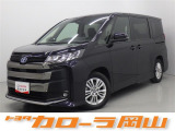 トヨタカローラ岡山へようこそ♪ おススメの1台です♪ぜひご覧になってください★
