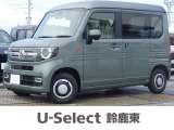 【営業時間】10:00〜18:30【定休日】火曜・水曜Honda認定中古車を豊富に取り揃えています♪全国どこでも納車可能です!気になるお車がありましたらお気軽にお問い合わせください♪