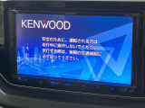 【ナビゲーション】使いやすいナビで目的地までしっかり案内してくれます。各種オーディオ再生機能も充実しており、お車の運転がさらに楽しくなります!!