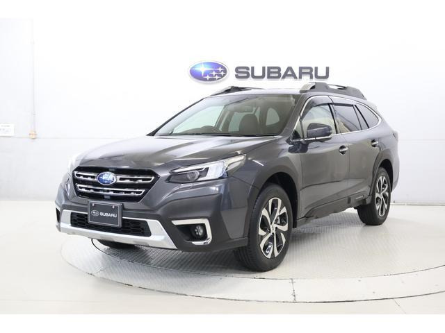 レガシィアウトバック 1.8 リミテッド EX 4WD 