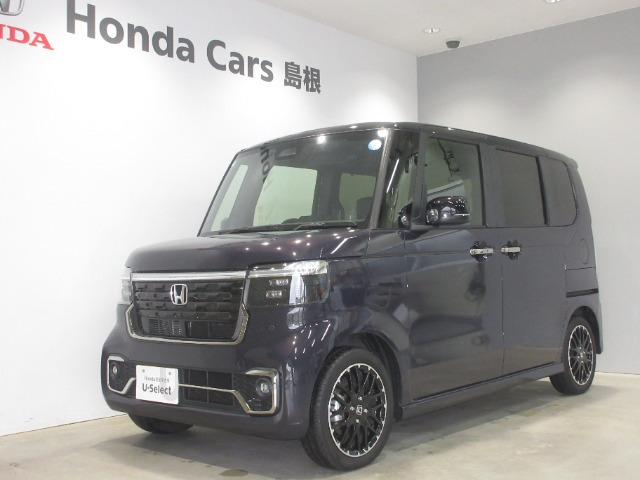 ホンダ N-BOXカスタム 