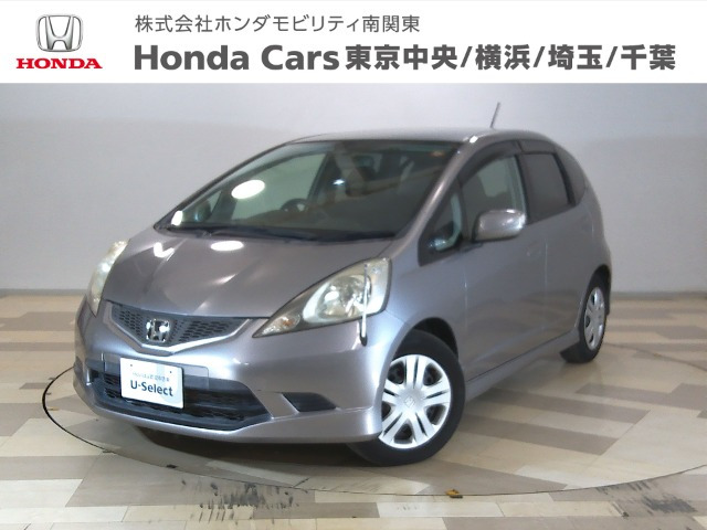 ホンダ フィット 