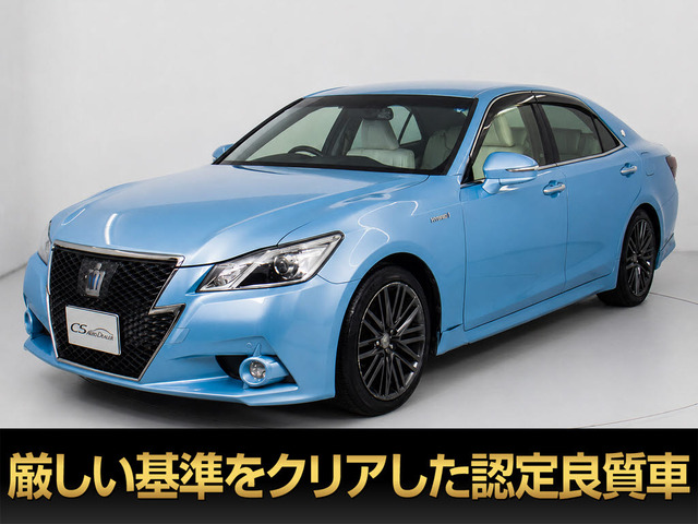 クラウンアスリート ハイブリッド 2.5 S 空色ED 専用18AW 白本革