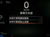 BSI機能は、隣接車線に車両がいる時に車線変更する場合に、ブザーと共に元の車線に戻して隣接車両との接触を回避するように支援する安全機能です♪
