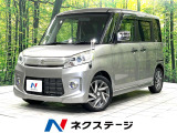 4WD 両側電動ドア 禁煙車 純正ナビ バックカメラ ETC