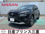 令和7年式エクストレイルが入庫しました。こちらの車は雹被害車両のため店頭販売になります。