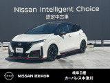 ご覧頂きまして誠にありがとうございます。当店は日産中古車クオリティーショップ認定店です。お客様のクルマ選びをお手伝いさせていただきます。