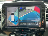 『アラウンドビューモニター』はスムーズな駐車と安全確認をサポートします。