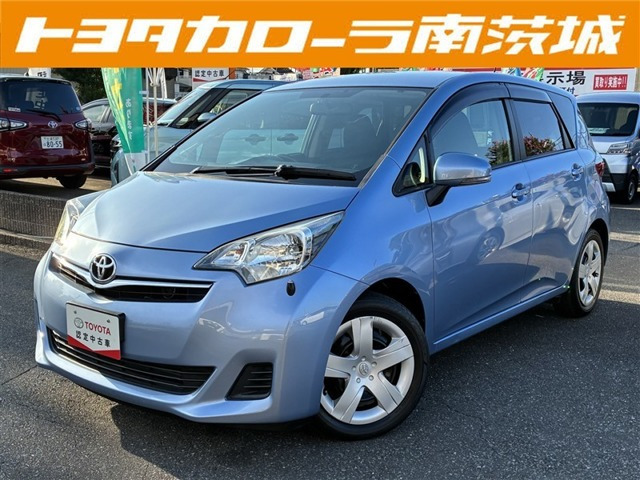 ラクティス 1.5 G 