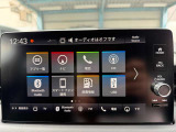 オーディオソースはこの中からお選び頂き♪お楽しみ下さい(^^♪♪Bluetooth接続対応ナビなので、スマホの音楽再生可能です♪♪