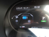 車両情報などがわかるディスプレイ