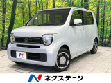 衝突被害軽減システム 禁煙車 コーナーセンサー スマートキー