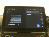 相模原市中央区清新5-10-19☆詳しくは無料ダイヤル0078-6003-269666お気軽にお問い合わせください。