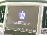 クラウン ハイブリッド 2.5 ロイヤルサルーン 