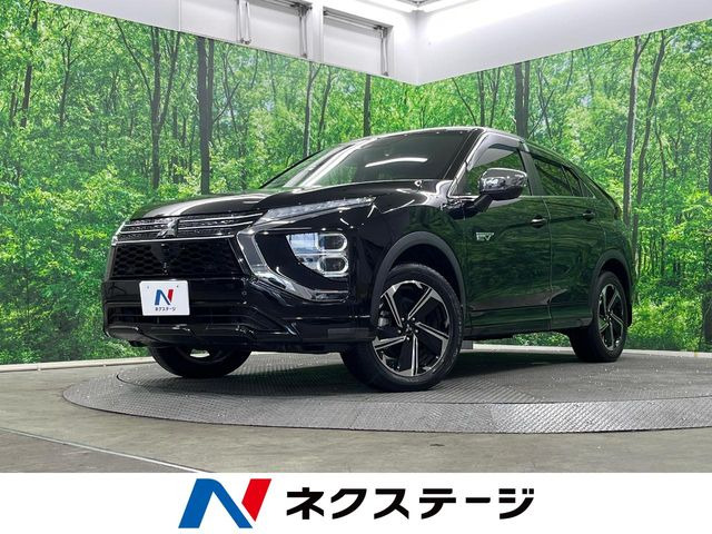 エクリプスクロス PHEV 2.4 P 4WD 
