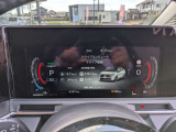 【ワイド保証ライト】お求めやすい「30万円未満」の車両専用で、無料保証3か月間を設定しました。保証内容はワイド保証と同一です。