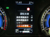 ■運転支援(速度標識表示、道路標識表示、ソナー、ふらつき警報)