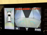 【フロントカメラ】運転席に座った状態で死角になりやすいクルマの前の様子まで確認でき安全ですね♪