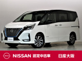 日産の7人乗りミニバン『セレナ』e-powerハイウェイスターV!メモリーナビやアラウンドビューモニター・純正ドラレコ前後・ETC2.0・両側電動スライドドアなどの装備も充実しております。