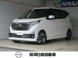 数あるお車の中から当店のお車をご覧頂き誠にありがとうございます!