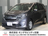 令和1年式 ワンオーナー この度は当店の車両をご覧いただきましてありがとうございます。当店の販売車両はそのほとんどが自社での下取り車とデモカー(試乗車)から構成され、安心してご購入いただけます。