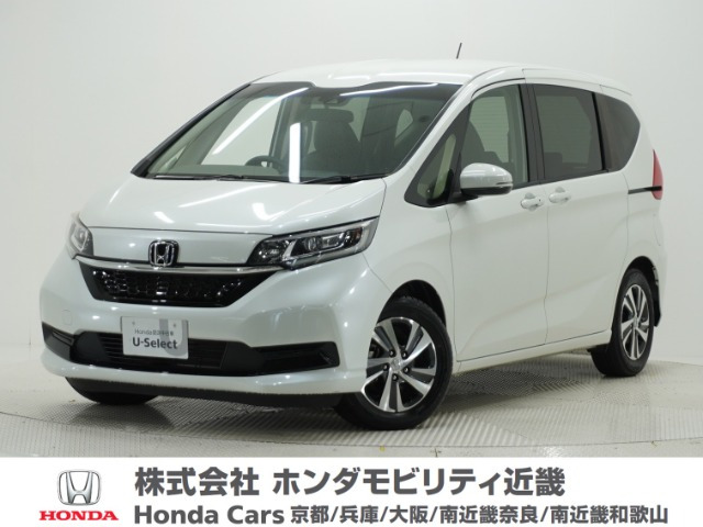フリード+ 1.5 G ホンダセンシング
