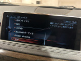 ◆全国納車可能です。納車方法及び費用につきましては、お気軽にコーディネーターまでご相談ください。遠方のご納車の際も我々がしっかりサポートさせて頂きます。お気軽にスタッフまでご相談下さい。