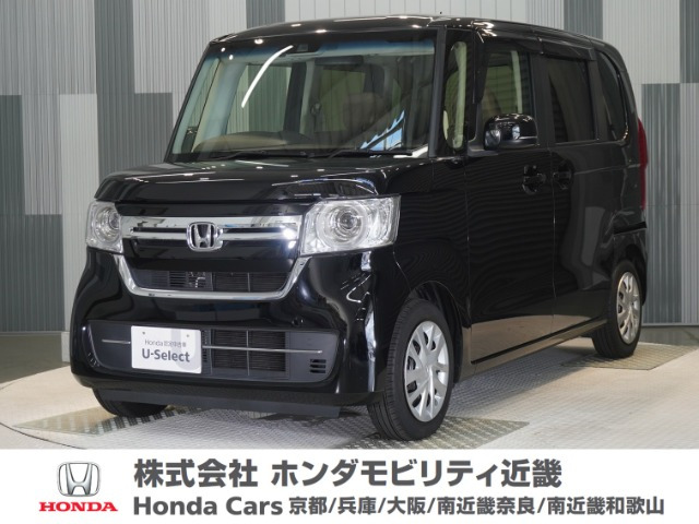 ホンダ N-BOX 