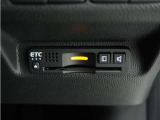 ◆ETC車載器 装備車◆今や必需品のETC!有料道路を利用する際にスムースに通過でき、わずらわしい料金支払いから開放されます!