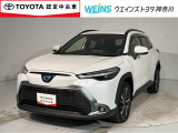 相模原市緑区谷ケ原1-17-13☆詳しくは無料通話0078-6003-827541 相模原ICすぐ