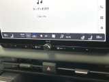 【シートヒーター&ベンチレーション】夏場は涼しい風でお尻や背中の熱やムレを防ぎ、冬はエアコンよりも早く温まってポカポカに!季節を問わず快適に過ごせます。