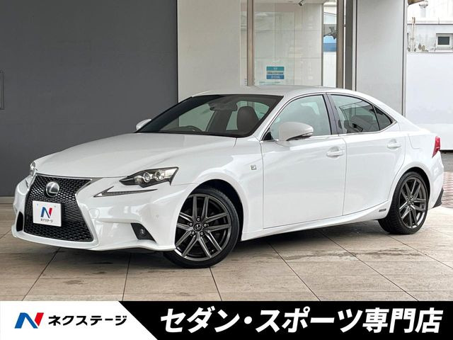 IS 300h Fスポーツ