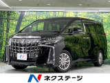 サンルーフ 両側電動ドア 9型ナビ 100V電源 セーフティセンス