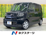 純正10型ナビ 全周囲カメラ シートヒーター 電動スライド 衝突軽減
