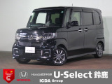 ギャザズメモリーナビ フルセグTV ブルートゥース バックカメラ ETC車載器 両側電動スライドドア LEDオートライト シートヒーター ワンオーナー 禁煙車 シートバックテーブル Pセンサー