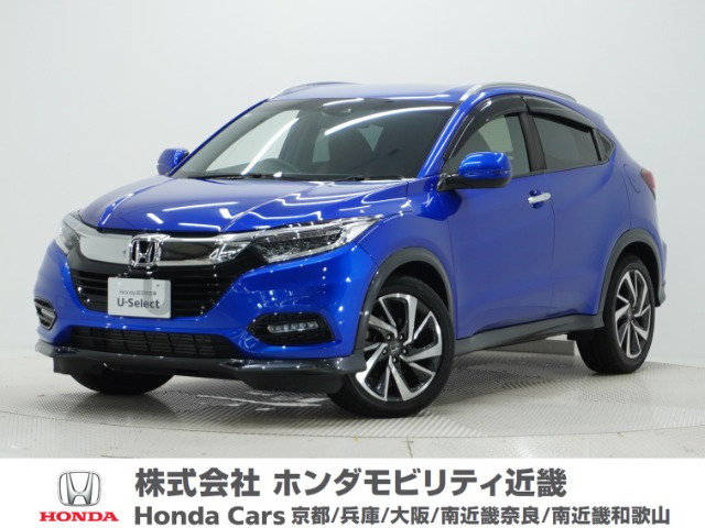 ヴェゼル 1.5 ツーリング ホンダセンシング