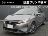 U-CARインターパーク店の車両をご覧いただきまして誠にありがとうございます!当店は日産中古車クオリティショップ認定店です!
