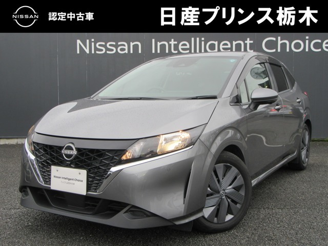 日産 ノート 