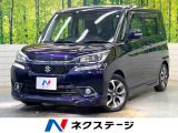 スズキ ソリオバンディット